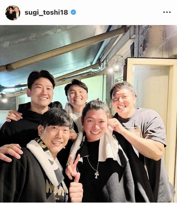 　杉内俊哉氏のインスタグラム（＠ｓｕｇｉ＿ｔｏｓｈｉ１８）から