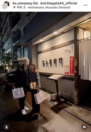 緒方耕一インスタグラム（ｋｏｉｃｈｉｏｇａｔａ４４＿ｏｆｆｉｃｉａｌ）より