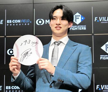 日本ハム・達　４倍増でサイン　１０５０→４２００万円「いい契約をさせてもらいました」　今季８勝２敗の好成績も「全てレベルアップしないと」