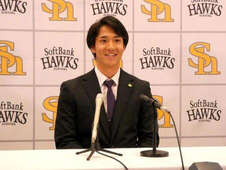 ソフトバンク・柳町が６８００万増の１・１億円で更改　１６２％の大幅アップ　保留経て２度目で笑顔「こんな景色を見られるとは」