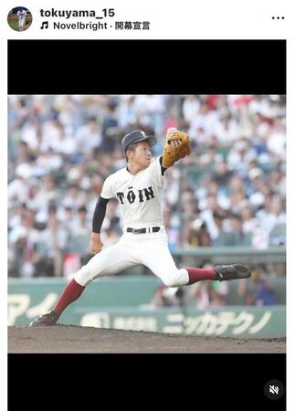 徳山壮磨のインスタグラム（＠ｔｏｋｕｙａｍａ＿１５）から