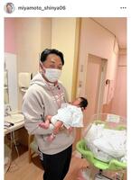　宮本慎也のインスタグラム＠ｍｉｙａｍｏｔｏ＿ｓｈｉｎｙａ０６から