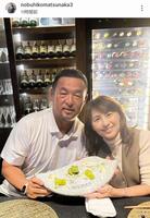 　中日・松中統括打撃コーチのインスタグラム（ｎｏｂｕｈｉｋｏｍａｔｓｕｎａｋａ３ ）より