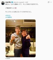 　杉谷拳士氏のＸ（＠ｋｅｎｓｈｉ＿ｓｕｇｉｙａ０２）より 