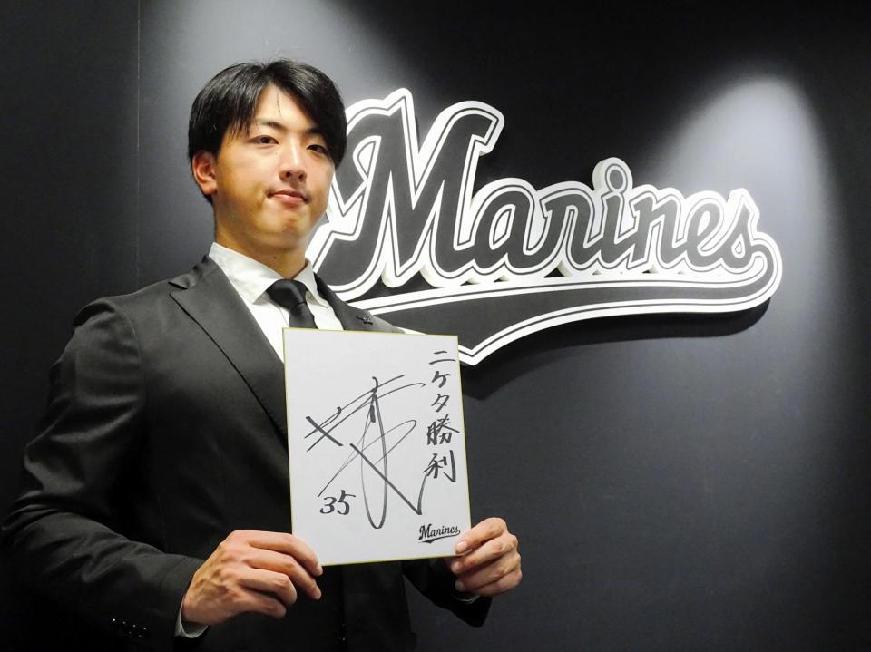 　来季の２桁勝利を誓う田中晴