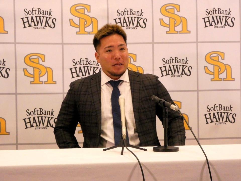 　契約を更改した山川