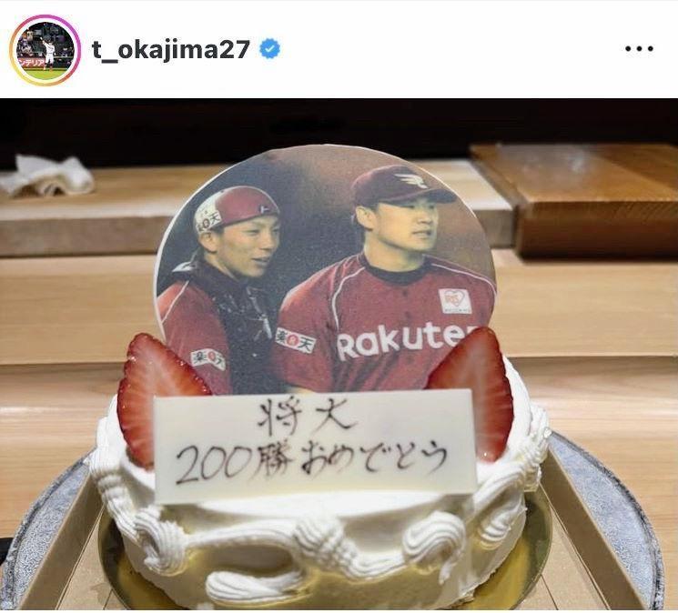 岡島豪郎氏のインスタグラム（＠ｔ＿ｏｋａｊｉｍａ２７）から