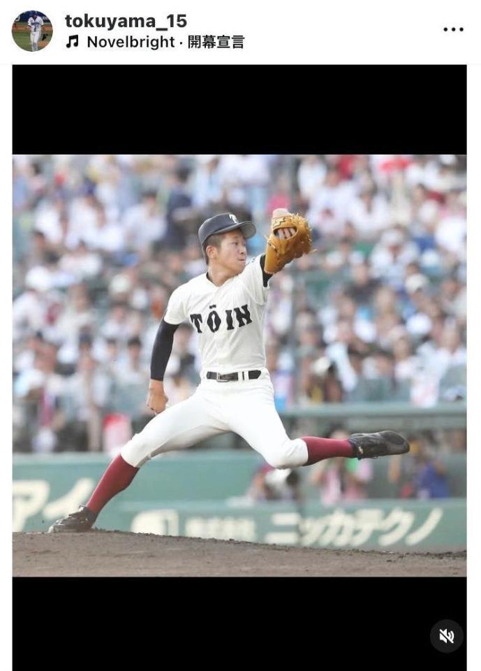 徳山壮磨のインスタグラム（＠ｔｏｋｕｙａｍａ＿１５）から