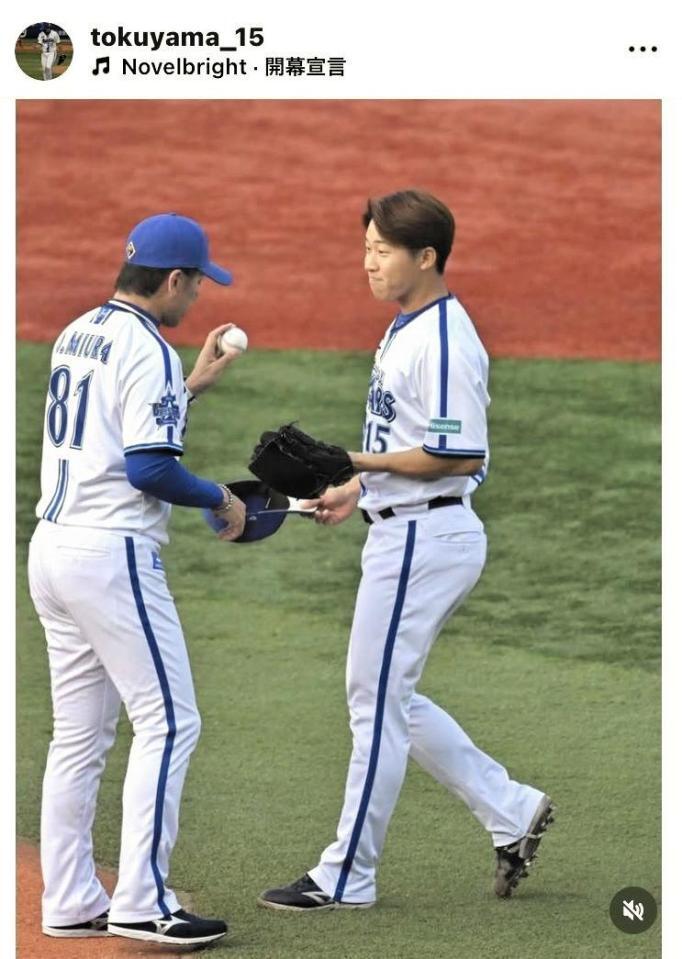 徳山壮磨のインスタグラム（＠ｔｏｋｕｙａｍａ＿１５）から