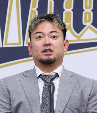 オリックス 森友哉が現状維持4億円で更改 故障が響き50試合出場にとどまる 4年契約最終年の来季へ「戦う気持ちを常に持って」