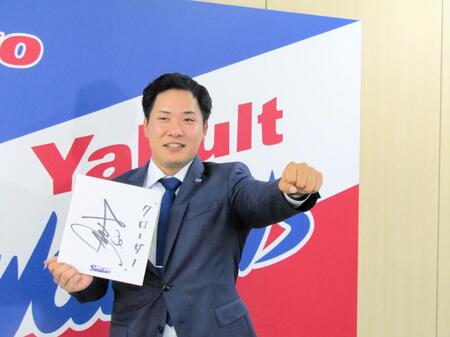 　契約更改交渉に臨んだ荘司