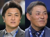 　（左から）高橋由伸氏、川上憲伸氏