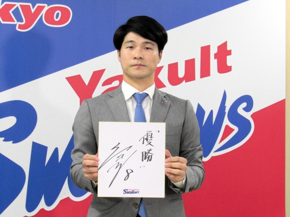 　契約更改交渉を行った茂木