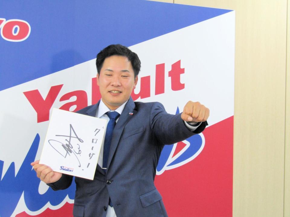 　契約更改交渉に臨んだ荘司