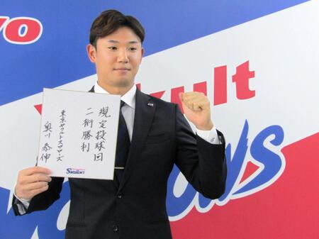 　契約更改交渉に臨んだ奥川