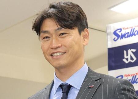 ヤクルト　青木宣親新ＧＭ「ミッションはスワローズの礎を築くこと」リーグ連覇後の低迷脱却へ「変わっていく必要がある」