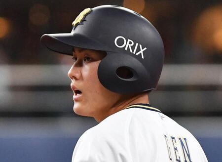 　オリックス・元