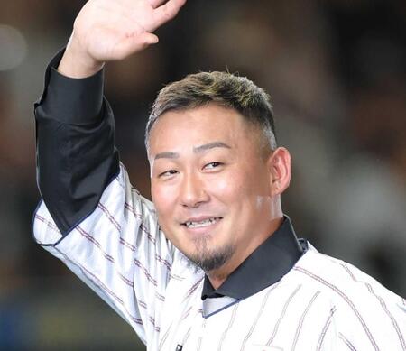 デイリースポーツ 主要ニュース