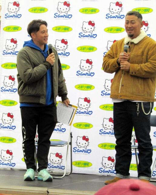 中田翔氏と杉谷氏が軽妙なトークショー