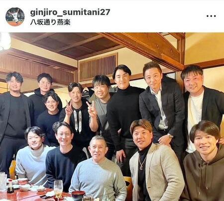 炭谷銀仁朗のインスタグラム（＠ｇｉｎｊｉｒｏ＿ｓｕｍｉｔａｎｉ２７）から