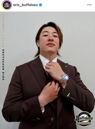 　オリックス公式インスタグラム（ｏｒｉｘ＿ｂｕｆｆａｌｏｅｓ）より