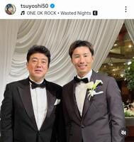 上田剛史氏のインスタグラム（＠ｔｓｕｙｏｓｈｉ５０）から