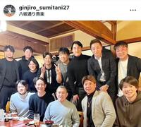 炭谷銀仁朗のインスタグラム（＠ｇｉｎｊｉｒｏ＿ｓｕｍｉｔａｎｉ２７）から