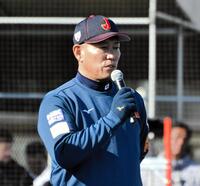 　野球教室の特別講師を務めた侍ジャパン・井端監督