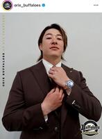 　オリックス公式インスタグラム（ｏｒｉｘ＿ｂｕｆｆａｌｏｅｓ）より