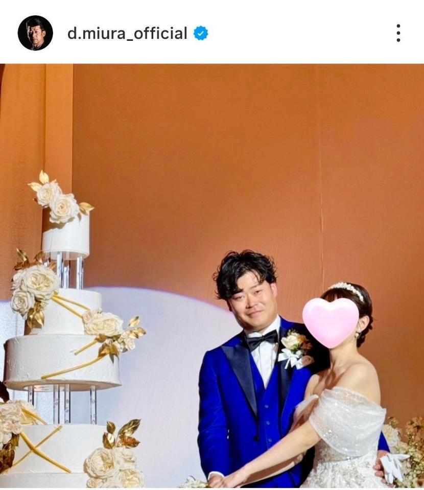 三浦大輔氏のインスタグラム（＠ｄ．ｍｉｕｒａ＿ｏｆｆｉｃｉａｌ）