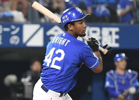 　中日・ブライト