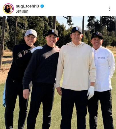 　杉内投手コーチのインスタグラム（ｓｕｇｉ＿ｔｏｓｈｉ１８）より