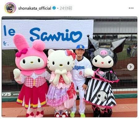 　中田翔氏のインスタグラム（ｓｈｏｎａｋａｔａ＿ｏｆｆｉｃｉａｌ）より 