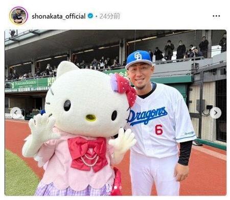 　中田翔氏のインスタグラム（ｓｈｏｎａｋａｔａ＿ｏｆｆｉｃｉａｌ）より