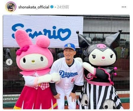 　中田翔氏のインスタグラム（ｓｈｏｎａｋａｔａ＿ｏｆｆｉｃｉａｌ）より