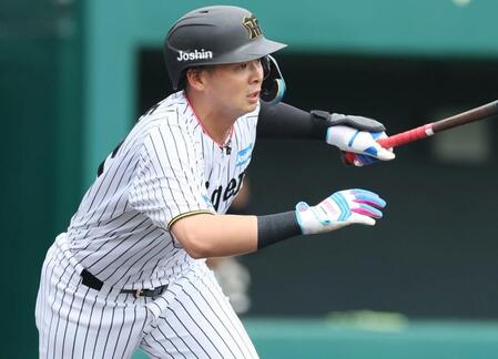 現役ドラフト 2巡目は実施されず 12選手が移籍、約40分で終了