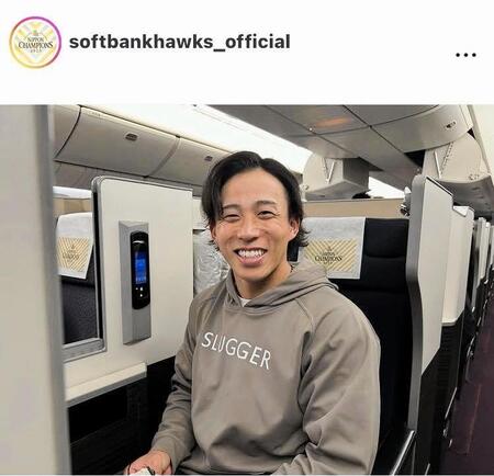 ソフトバンクの公式インスタグラム（＠ｓｏｆｔｂａｎｋｈａｗｋｓ＿ｏｆｆｉｃｉａｌ）から