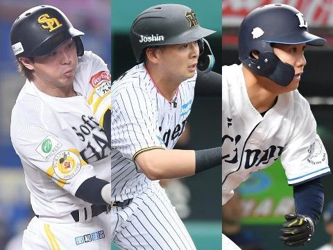 現ドラ12選手移籍 虎・井上がロッテ