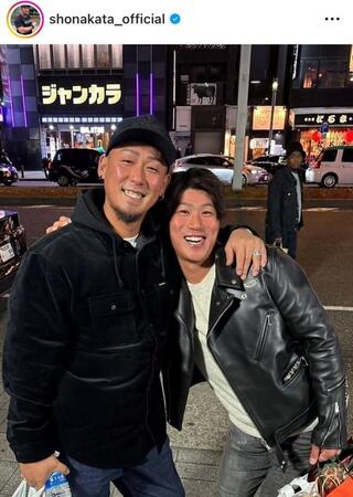 中田翔氏インスタグラム（ｓｈｏｎａｋａｔａ＿ｏｆｆｉｃｉａｌ）より