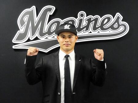 　楽天を戦力外となりロッテと育成契約を結んだ山崎が入団会見