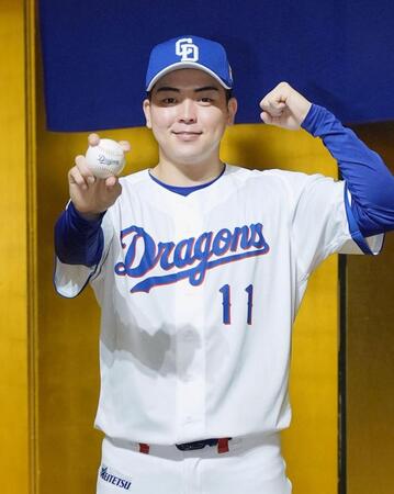 中日・ドラ１中西　背番号は「１１」に決定　川上や小笠原らが付けた番号「恥じないようなプレーをしたい」