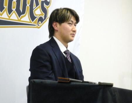 オリックス・紅林が9500万円でサイン 1600万増 「(CSで)いい感覚があったので来年以降も続けられるように」