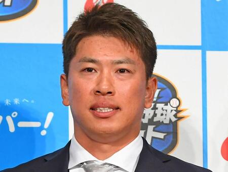 【写真】減額更改に衝撃発言の角中 それでも仲間思いに外野手会開くベテランの優しさ