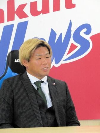 　契約更改交渉に臨んだ田口