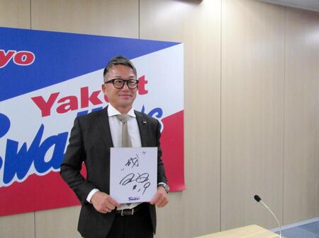 　契約更改交渉に臨んだ石川