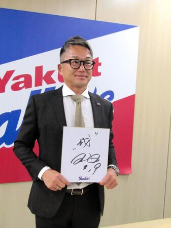 　契約更改交渉に臨んだ石川