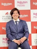 　「Ａ　ＢＥＴＴＥＲ　ＦＵＴＵＲＥ　ＴＯＧＥＴＨＥＲ」チャリティイベントＷｉｔｈ楽天モバイルに出席した早川