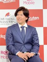 　「Ａ　ＢＥＴＴＥＲ　ＦＵＴＵＲＥ　ＴＯＧＥＴＨＥＲ」チャリティイベントＷｉｔｈ楽天モバイルに出席した早川