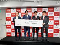 　イベントに出席した、左から特定非営利活動法人ＡＹＡの中川氏、楽天の早川、Ｊ１神戸のＦＷ宮代、ＭＦ鍬先