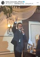 津留崎大成インスタグラム（ｔａｉｓｅｉ＿ｔｓｕｒｕｓａｋｉ＿ｏｆｆｉｃｉａｌ）より